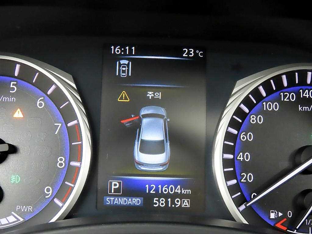 Infiniti Q - Vista 8