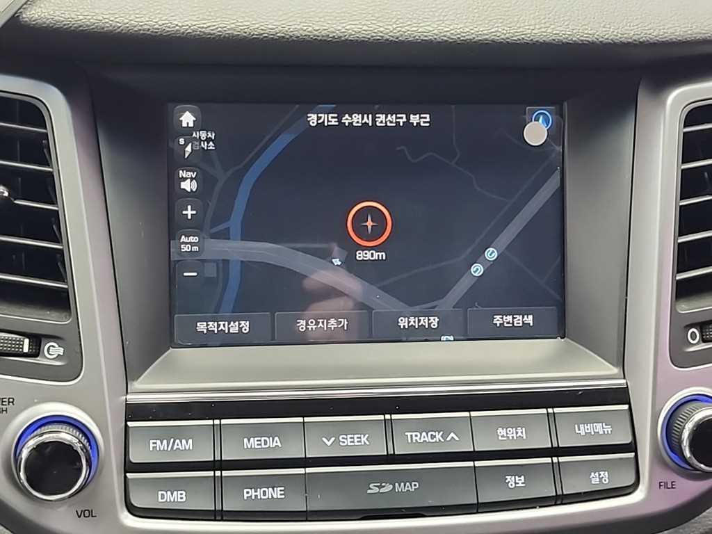 HYUNDAI Tucson 2016 Blanco - Importación desde Corea - HF Imports Iquique - Foto 13