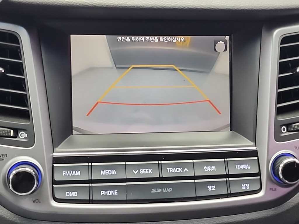 HYUNDAI Tucson 2016 Blanco - Importación desde Corea - HF Imports Iquique - Foto 14