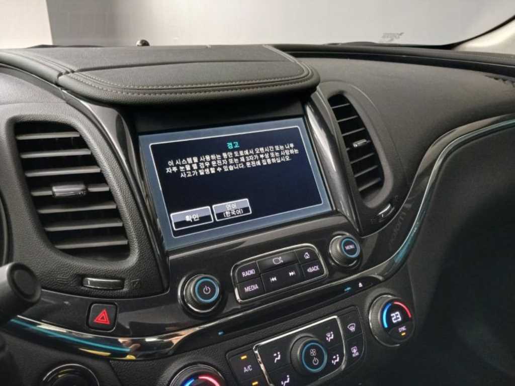 Chevrolet Impala 2016 Negro - Importación desde Corea - HF Imports Iquique - Foto 13