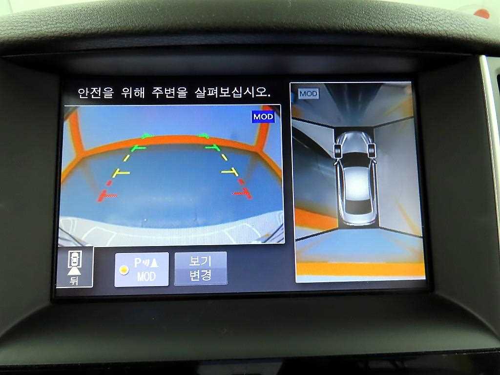 Infiniti Q 2015 Blanco - Importación desde Corea - HF Imports Iquique - Foto 16