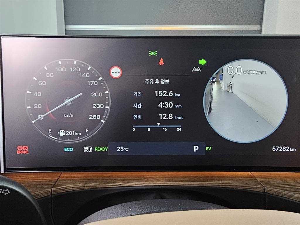 HYUNDAI Santa Fe - Vista 11