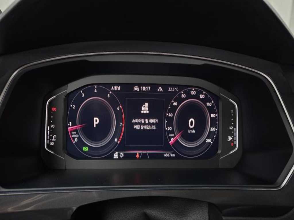 Volkswagen Tiguan - Vista 8