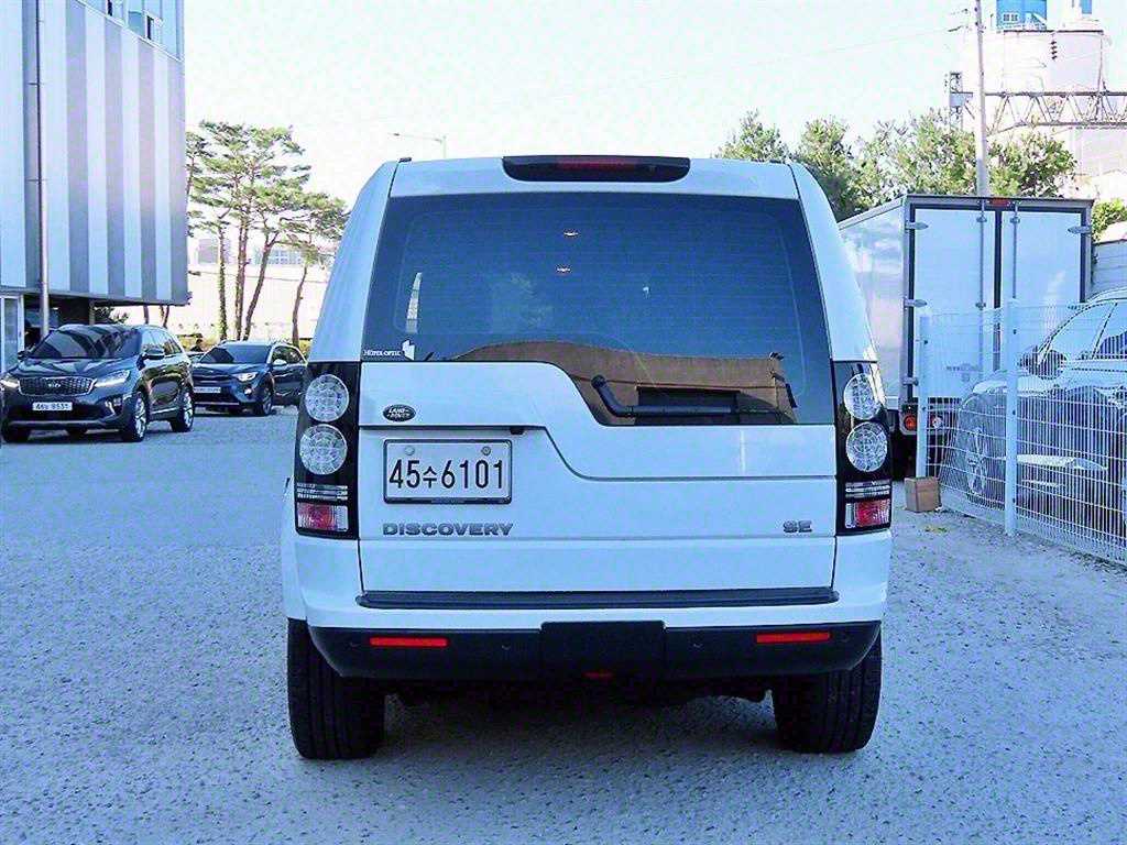 Land Rover Discovery - Vista 4