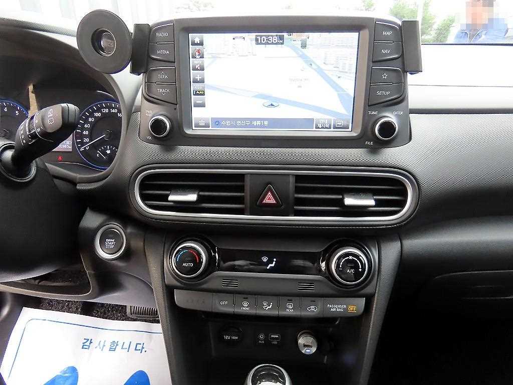 HYUNDAI Kona 2019 Blanco - Importación desde Corea - HF Imports Iquique - Foto 13