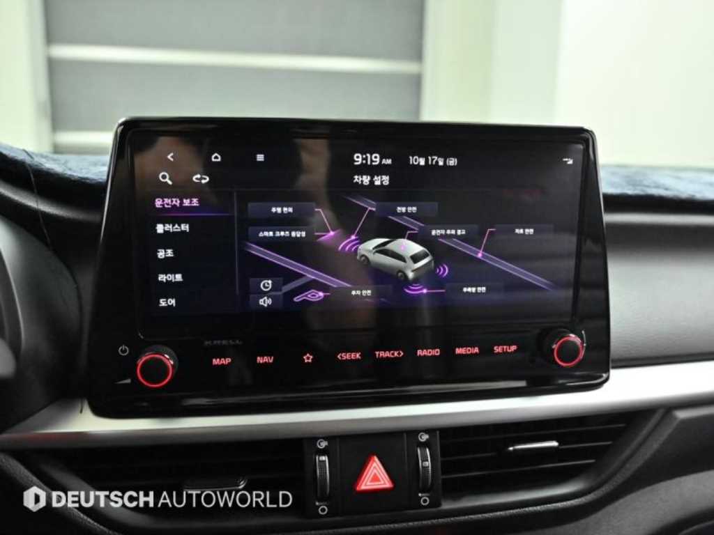 KIA K3 2022 - Importación desde Corea - HF Imports Iquique - Foto 17