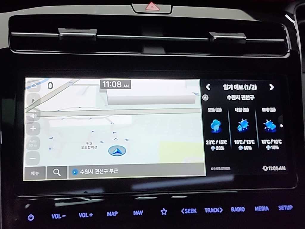 HYUNDAI Tucson 2021 Blanco - Importación desde Corea - HF Imports Iquique - Foto 14