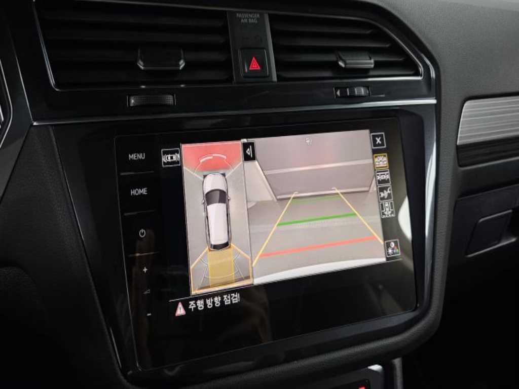 Volkswagen Tiguan 2023 - Importación desde Corea - HF Imports Iquique - Foto 16