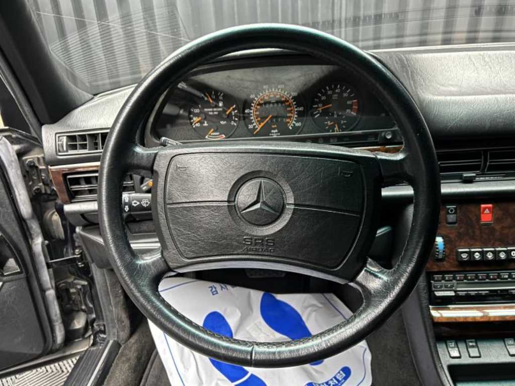 Mercedes Benz S Class - Vista 9