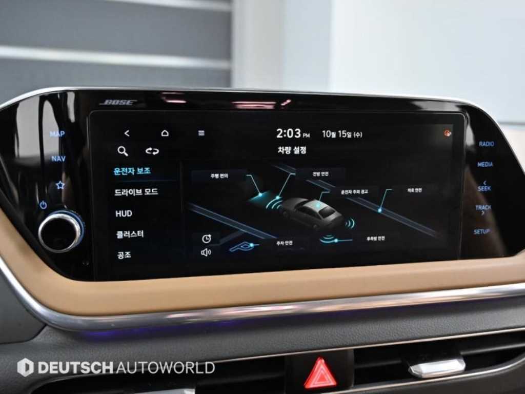 HYUNDAI Sonata 2020 Blanco - Importación desde Corea - HF Imports Iquique - Foto 17