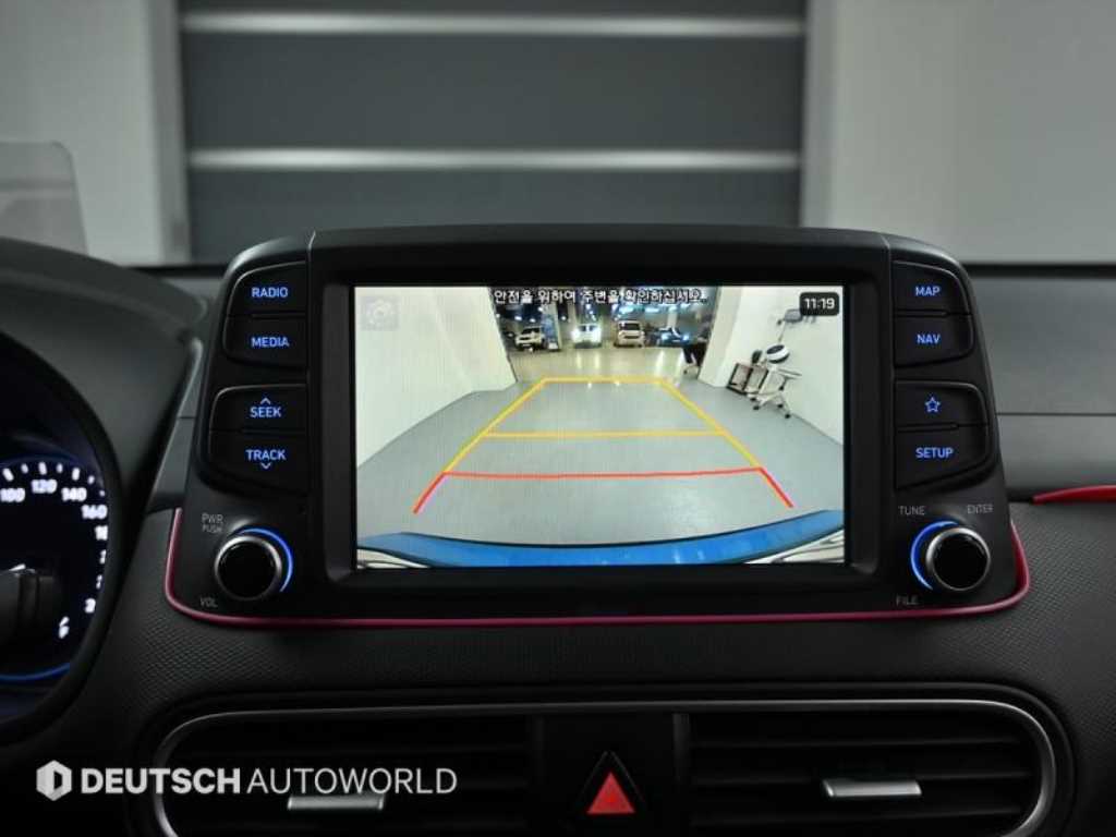 HYUNDAI Kona 2018 Azul - Importación desde Corea - HF Imports Iquique - Foto 15