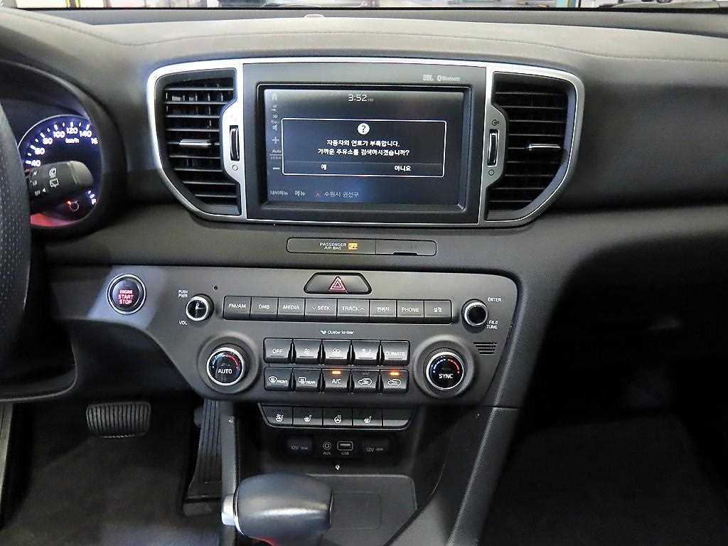 KIA Sportage - Vista 11