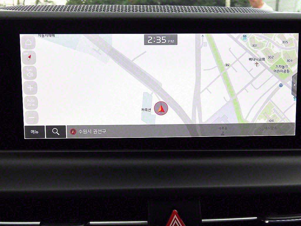 KIA Seltos - Vista 12