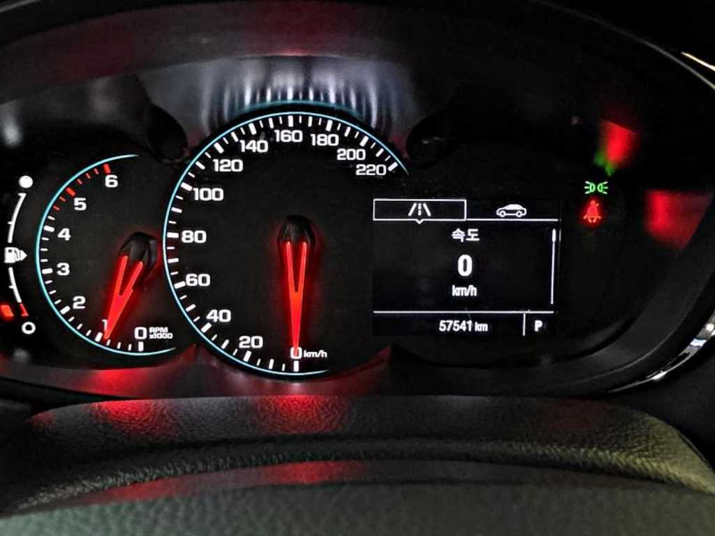 Chevrolet Trax - Vista 10