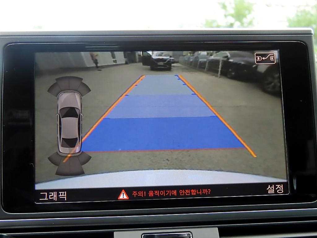 Audi A6 2015 - Importación desde Corea - HF Imports Iquique - Foto 14