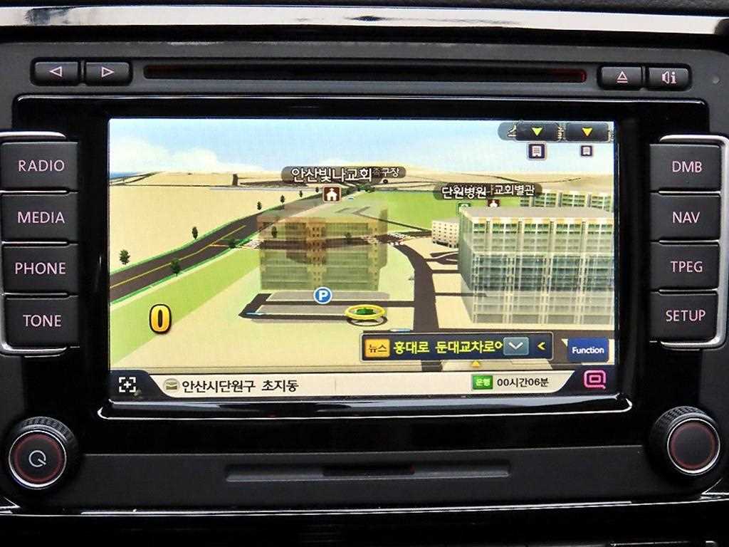 Volkswagen Jetta 2015 Blanco - Importación desde Corea - HF Imports Iquique - Foto 15