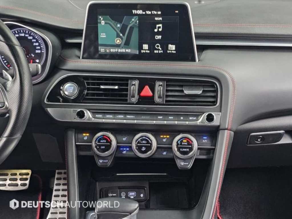 Genesis G70 2018 Blanco - Importación desde Corea - HF Imports Iquique - Foto 14