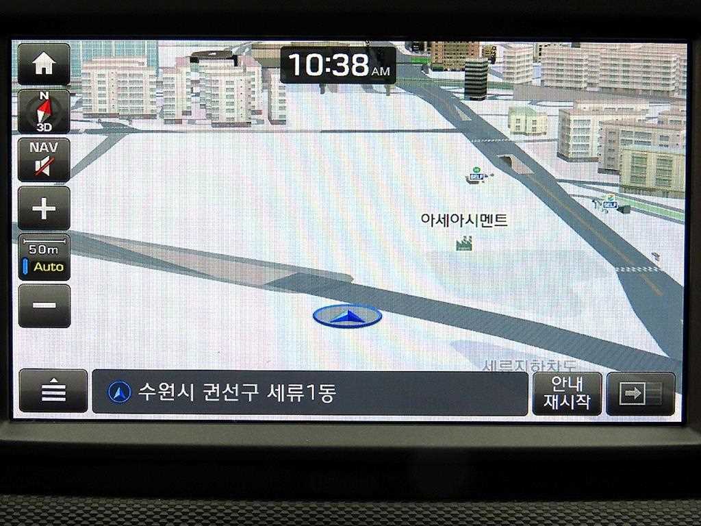 HYUNDAI Kona 2019 Blanco - Importación desde Corea - HF Imports Iquique - Foto 14