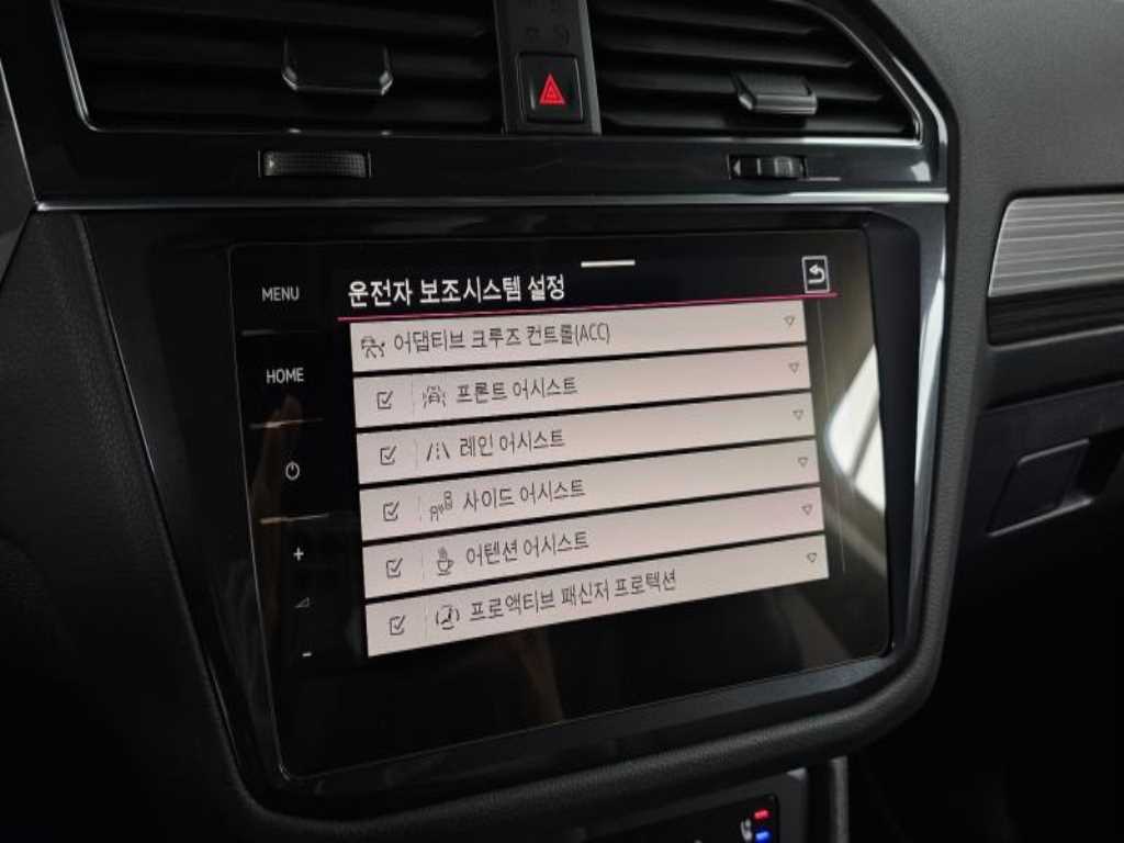 Volkswagen Tiguan 2023 - Importación desde Corea - HF Imports Iquique - Foto 17