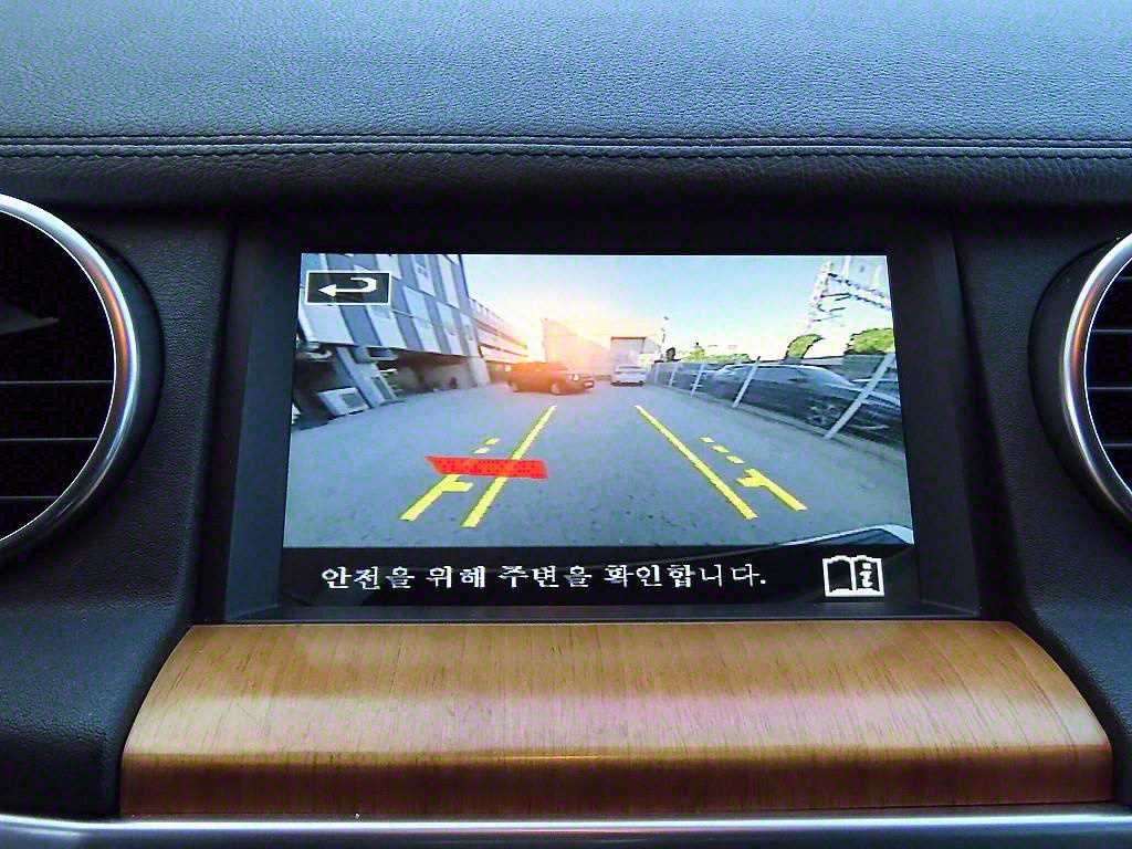 Land Rover Discovery 2015 Blanco - Importación desde Corea - HF Imports Iquique - Foto 14