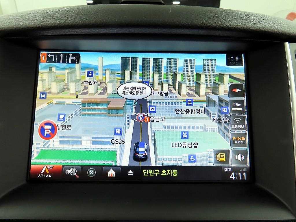 Infiniti Q 2015 Blanco - Importación desde Corea - HF Imports Iquique - Foto 15