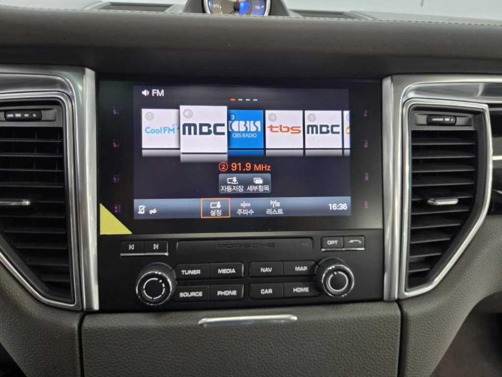 Porsche Macan 2018 - Importación desde Corea - HF Imports Iquique - Foto 13