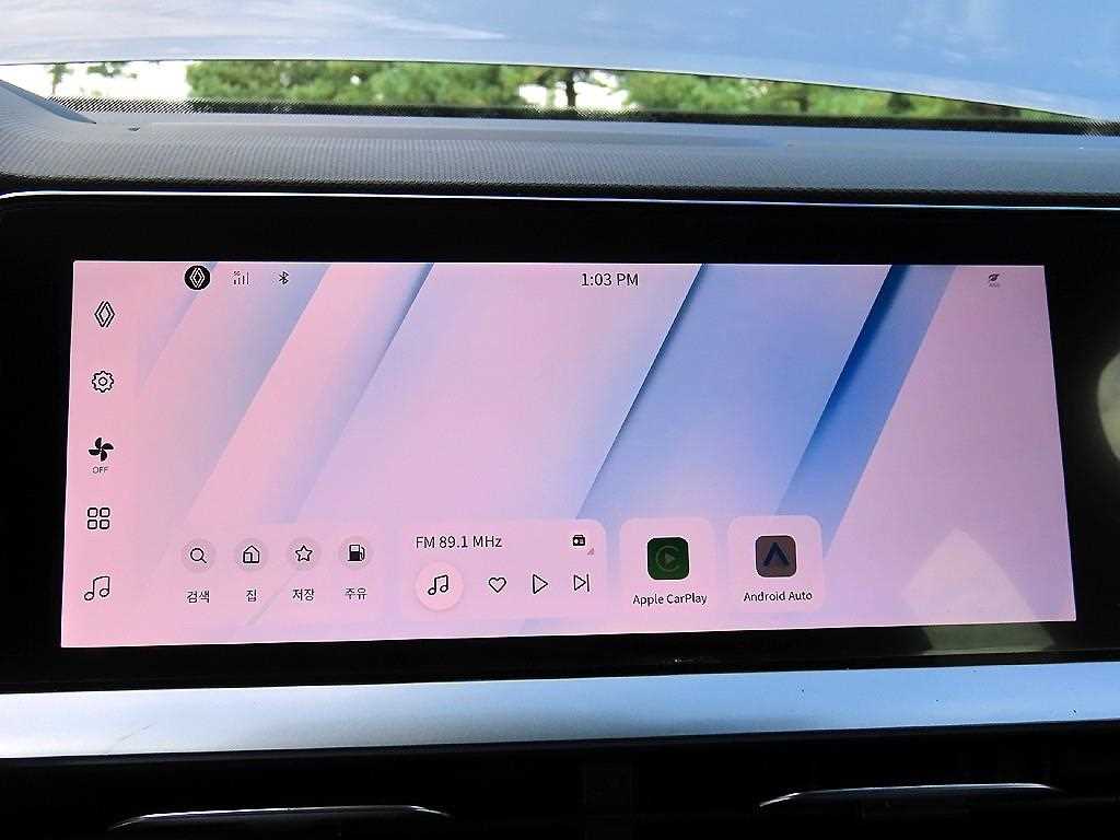 SAMSUNG Grand Koleos 2025 Gris - Importación desde Corea - HF Imports Iquique - Foto 13