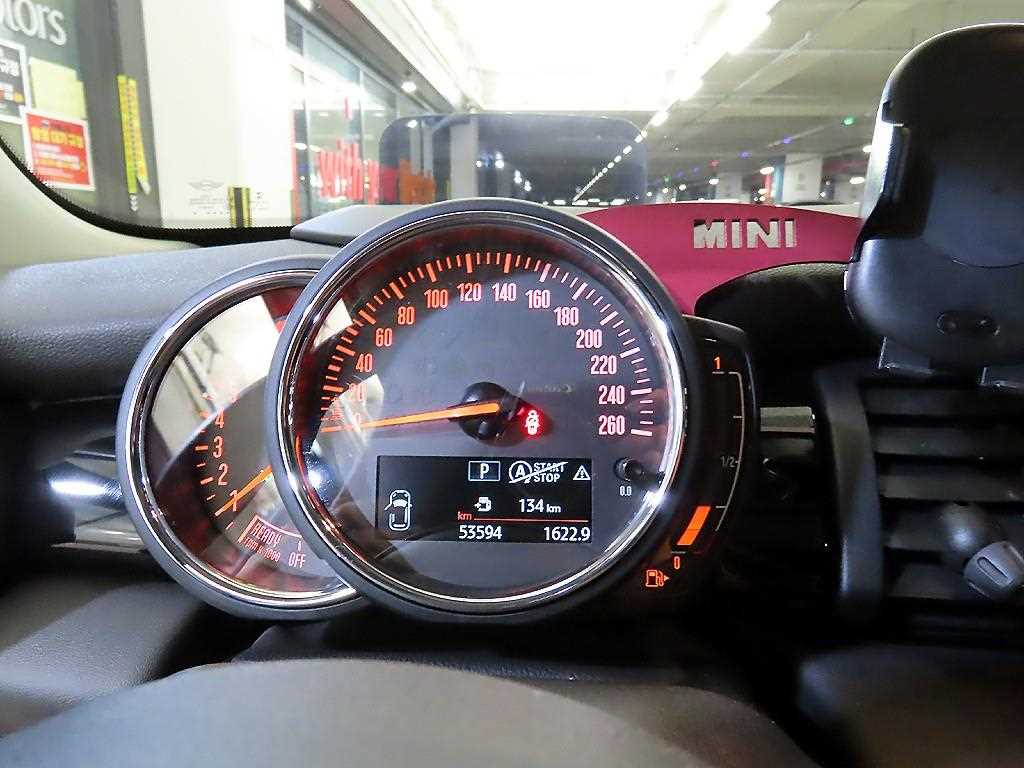 Mini Cooper - Vista 8