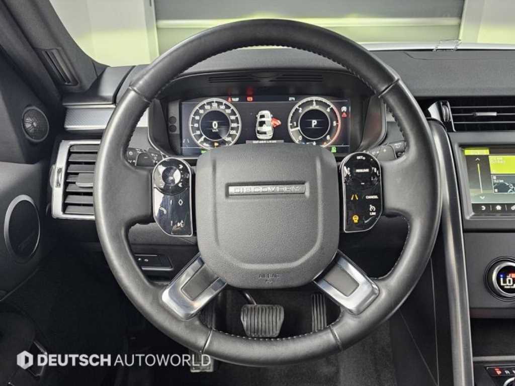 Land Rover Discovery 2020 Blanco - Importación desde Corea - HF Imports Iquique - Foto 13