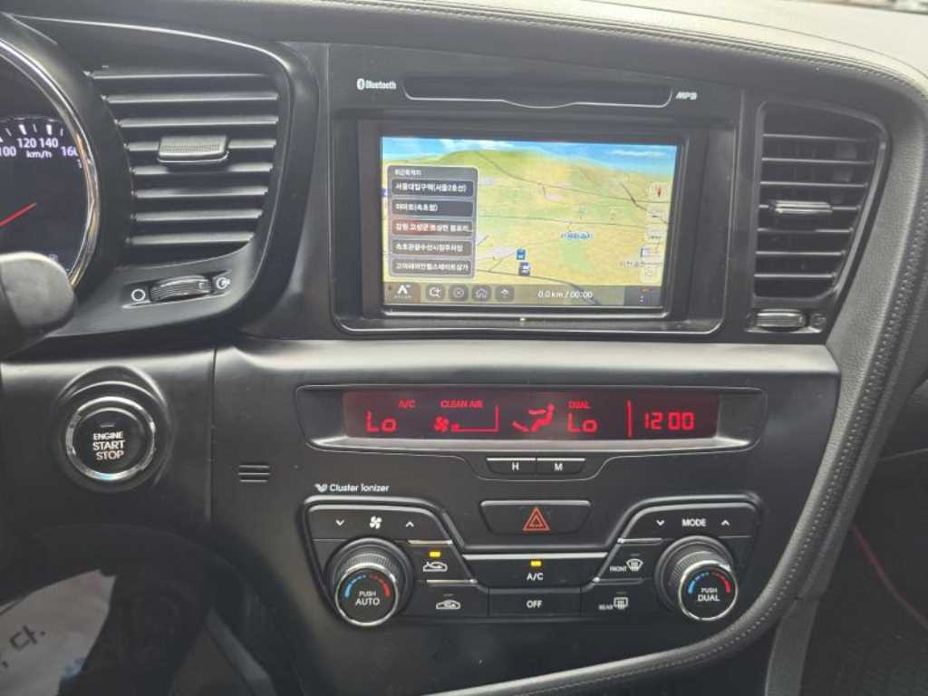 KIA K5 2013 Blanco - Importación desde Corea - HF Imports Iquique - Foto 15