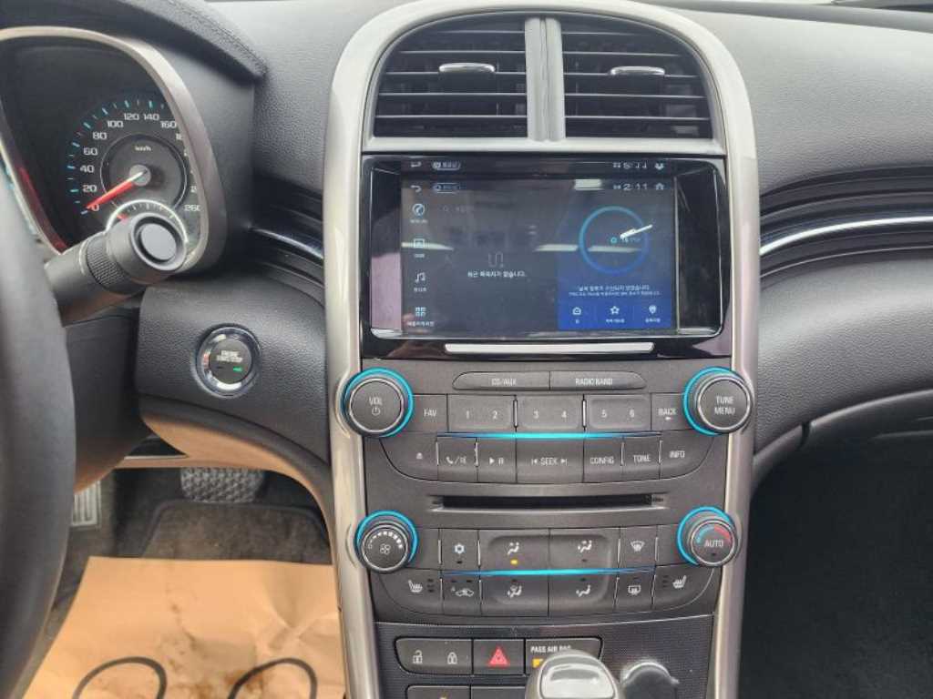 Chevrolet Malibu 2013 - Importación desde Corea - HF Imports Iquique - Foto 13