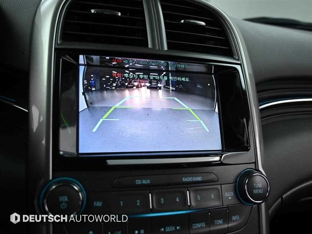 Chevrolet Malibu 2015 Blanco - Importación desde Corea - HF Imports Iquique - Foto 15