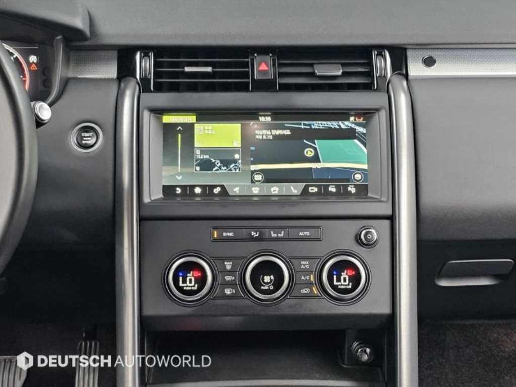 Land Rover Discovery 2020 Blanco - Importación desde Corea - HF Imports Iquique - Foto 14