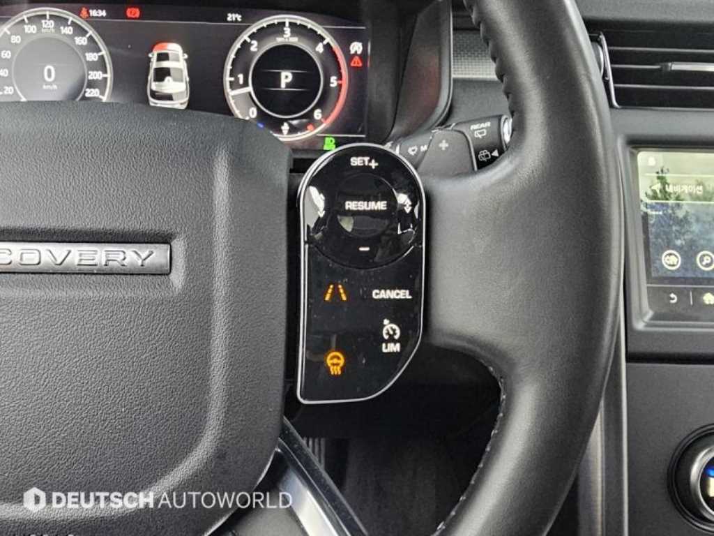 Land Rover Discovery 2020 Blanco - Importación desde Corea - HF Imports Iquique - Foto 17