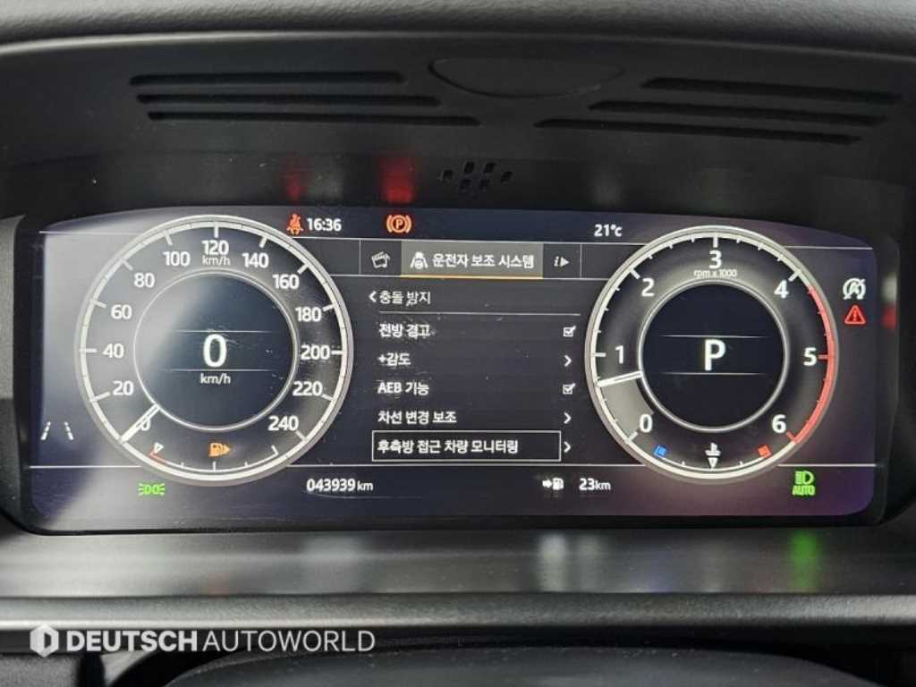 Land Rover Discovery - Vista 8