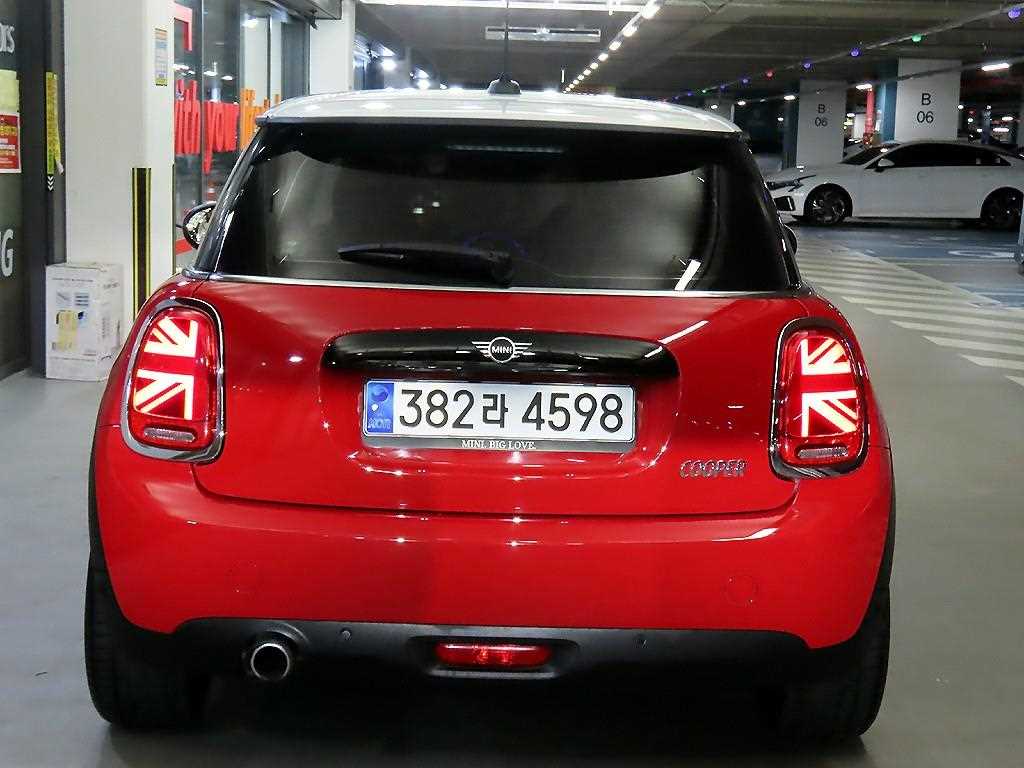 Mini Cooper - Vista 5