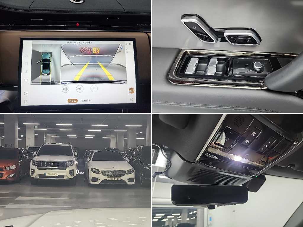 Land Rover Range Rover Sports 2023 Blanco - Importación desde Corea - HF Imports Iquique - Foto 17