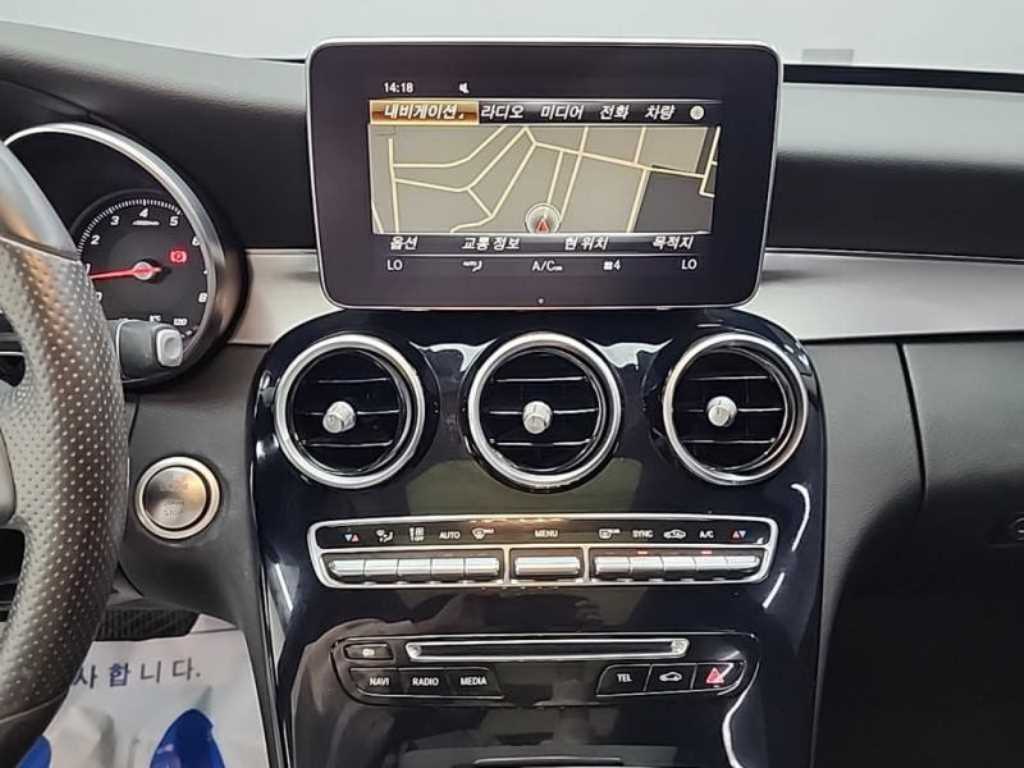 Mercedes Benz C Class - Vista 10