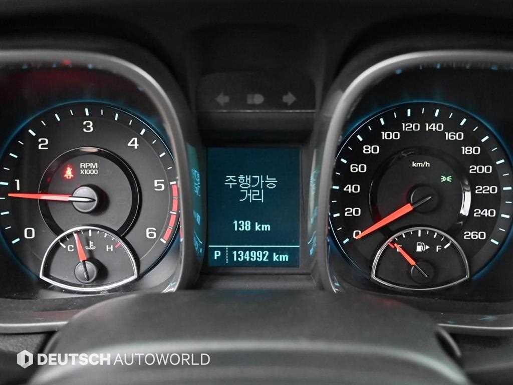 Chevrolet Malibu - Vista 8