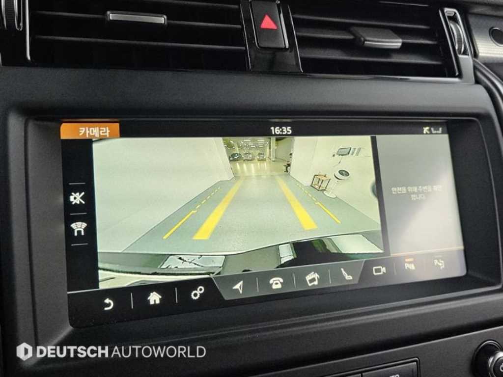 Land Rover Discovery 2020 Blanco - Importación desde Corea - HF Imports Iquique - Foto 15