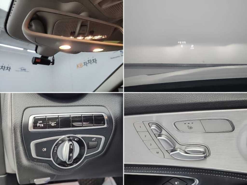 Mercedes Benz C Class 2016 Gris - Importación desde Corea - HF Imports Iquique - Foto 18