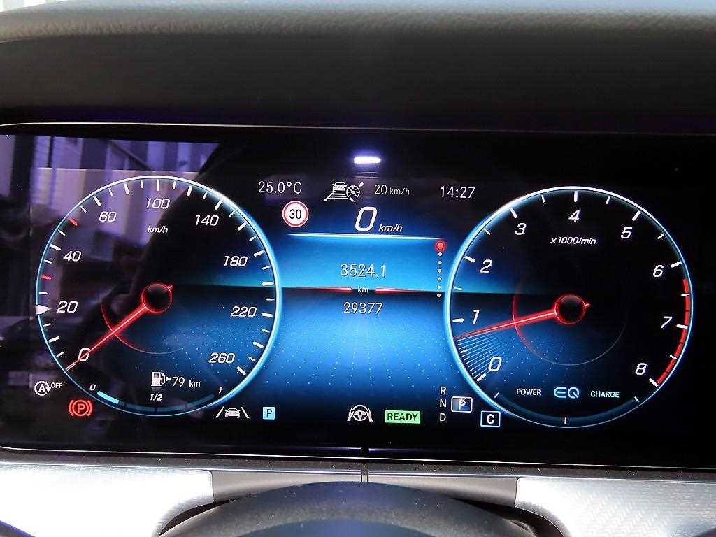 Mercedes Benz E class - Vista 9