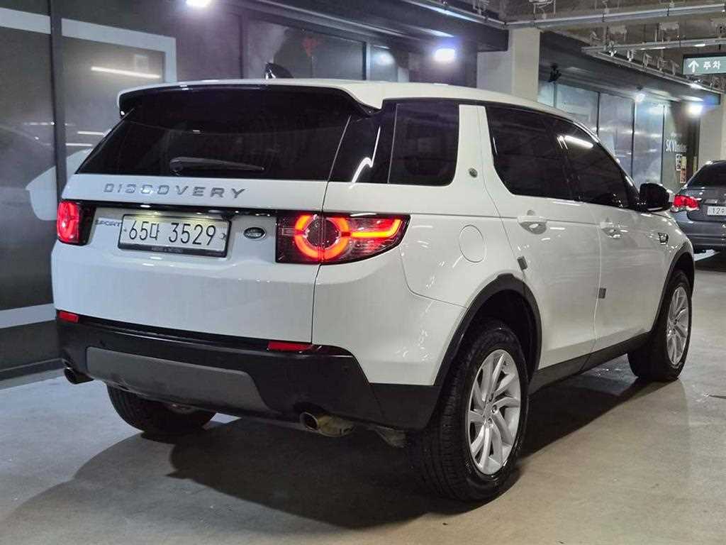 Land Rover Discovery Sports - Vista 4