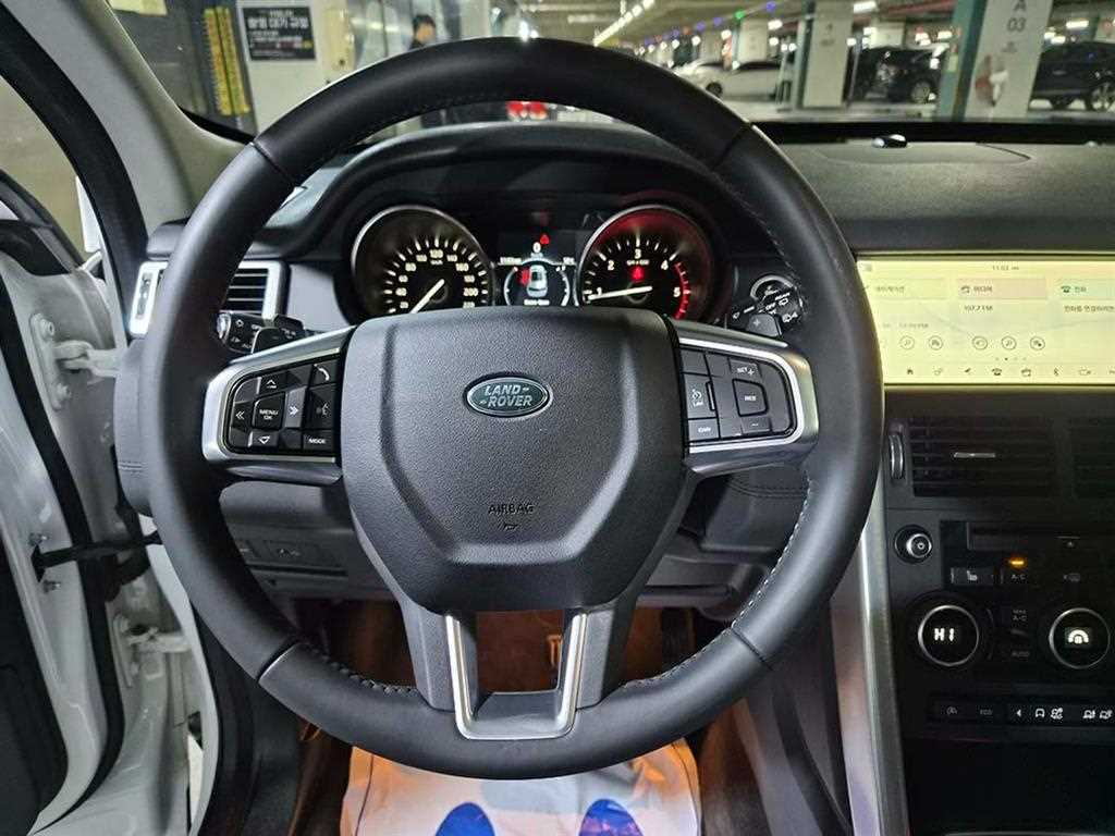Land Rover Discovery Sports - Vista 9
