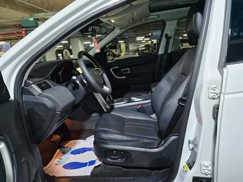 Land Rover Discovery Sports - Vista 6