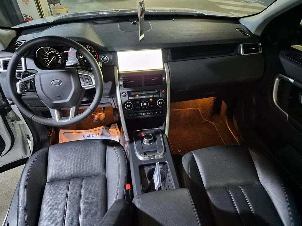 Land Rover Discovery Sports - Vista 8
