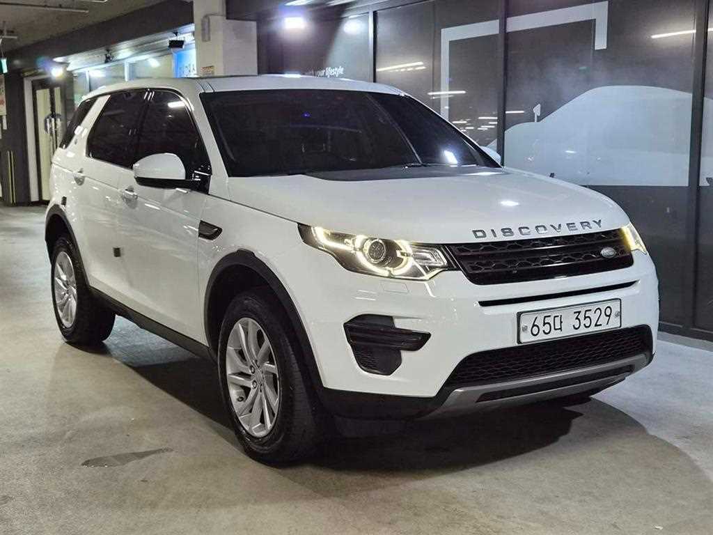 Land Rover Discovery Sports 2017 - Importación desde Corea - HF Imports Iquique - Foto 1