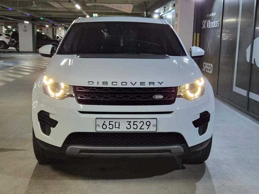 Land Rover Discovery Sports - Vista 2
