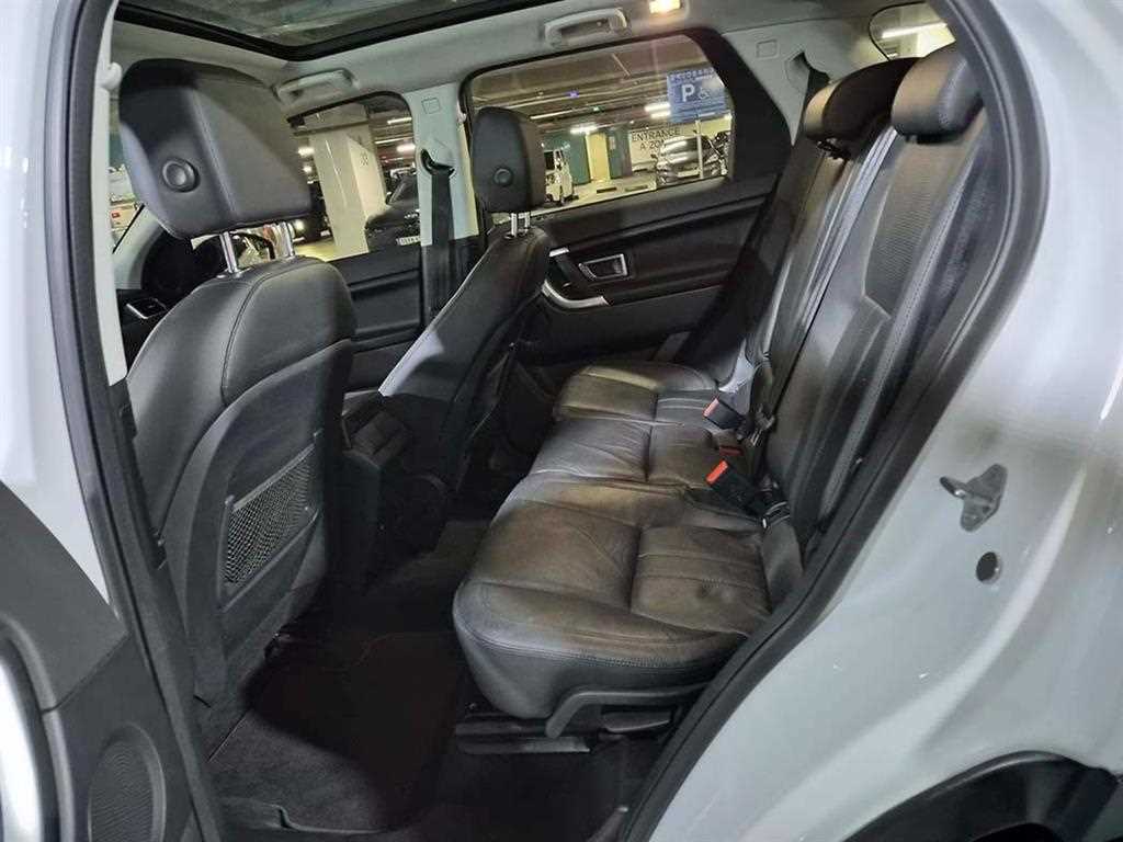 Land Rover Discovery Sports - Vista 7