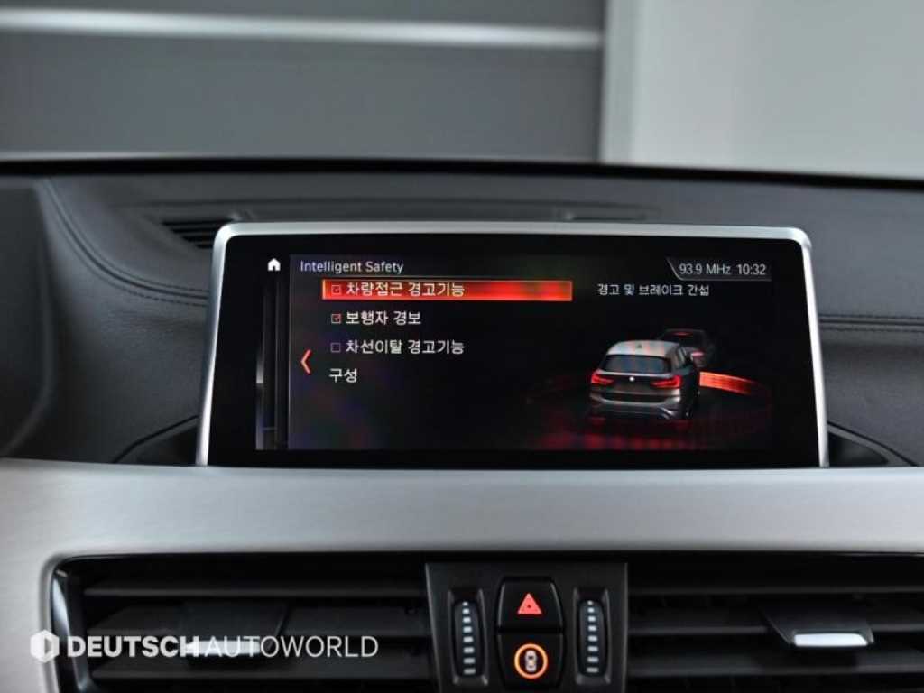 BMW X1 2022 Blanco - Importación desde Corea - HF Imports Iquique - Foto 17